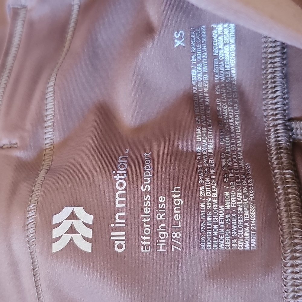 NWT All In Motion UPF 50+ Workout Set Light Brown XS - Picture 13 of 15